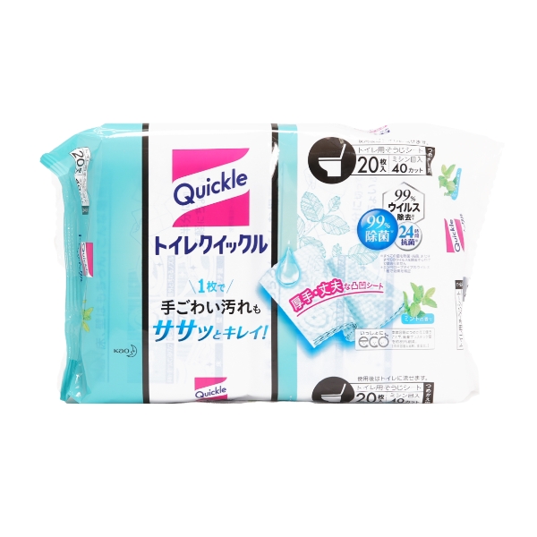 商品