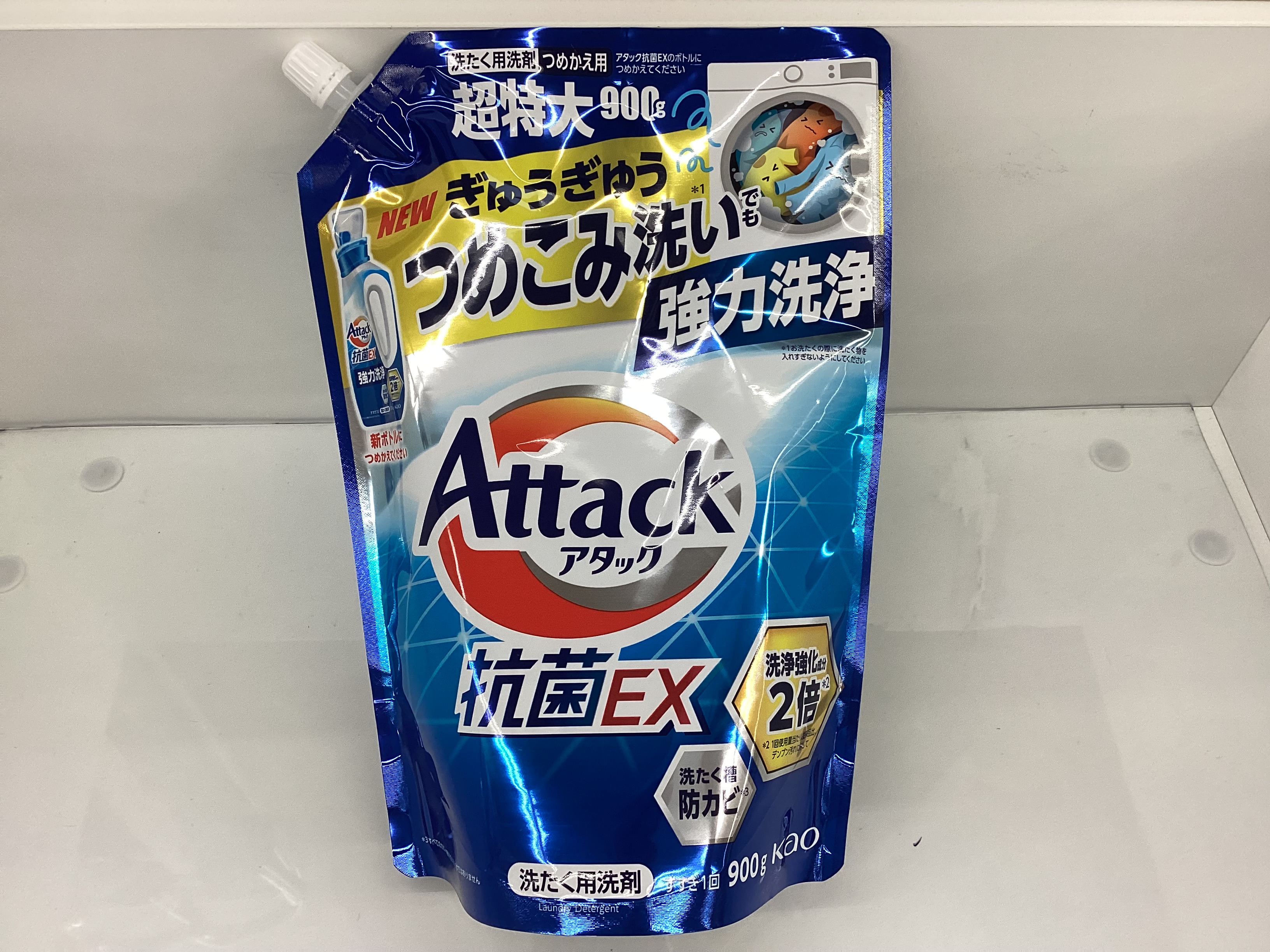商品