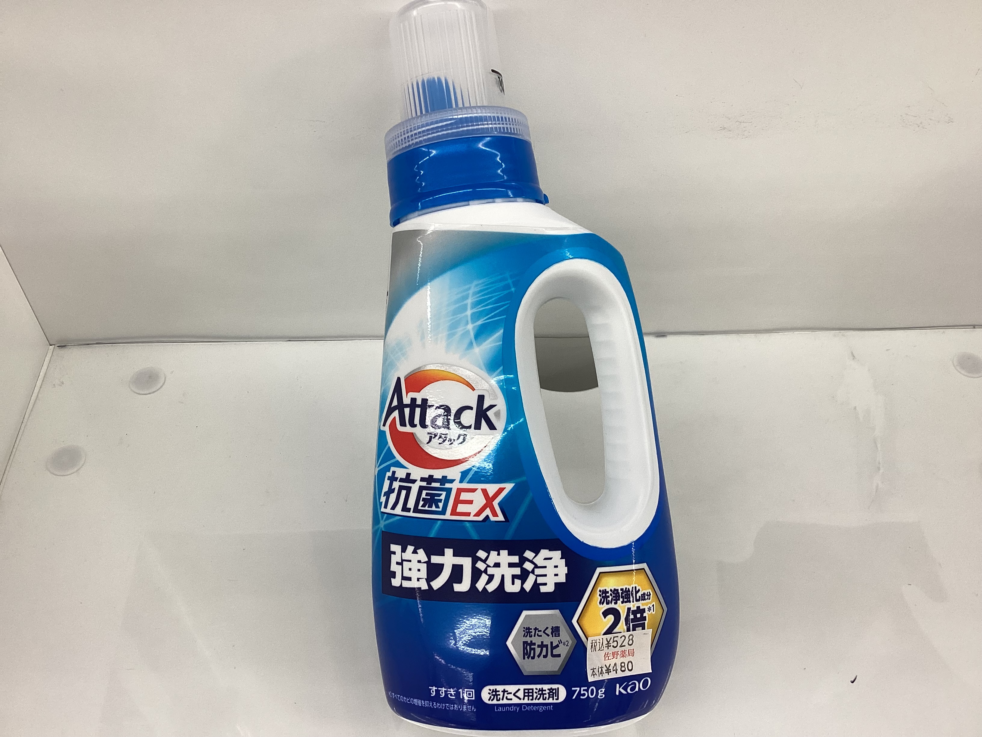 商品